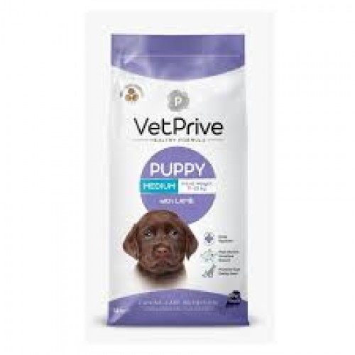 VetPrive Kuzu Etli Yavru Köpek Maması 14 Kg