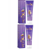 Petix Multivitamin Kedi Macunu ve Tüy Yumağı Önleyici 100 gr 2' li