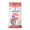 VetPrive Sterilised Balıklı Kısırlaştırılmış Kedi Maması 10 Kg